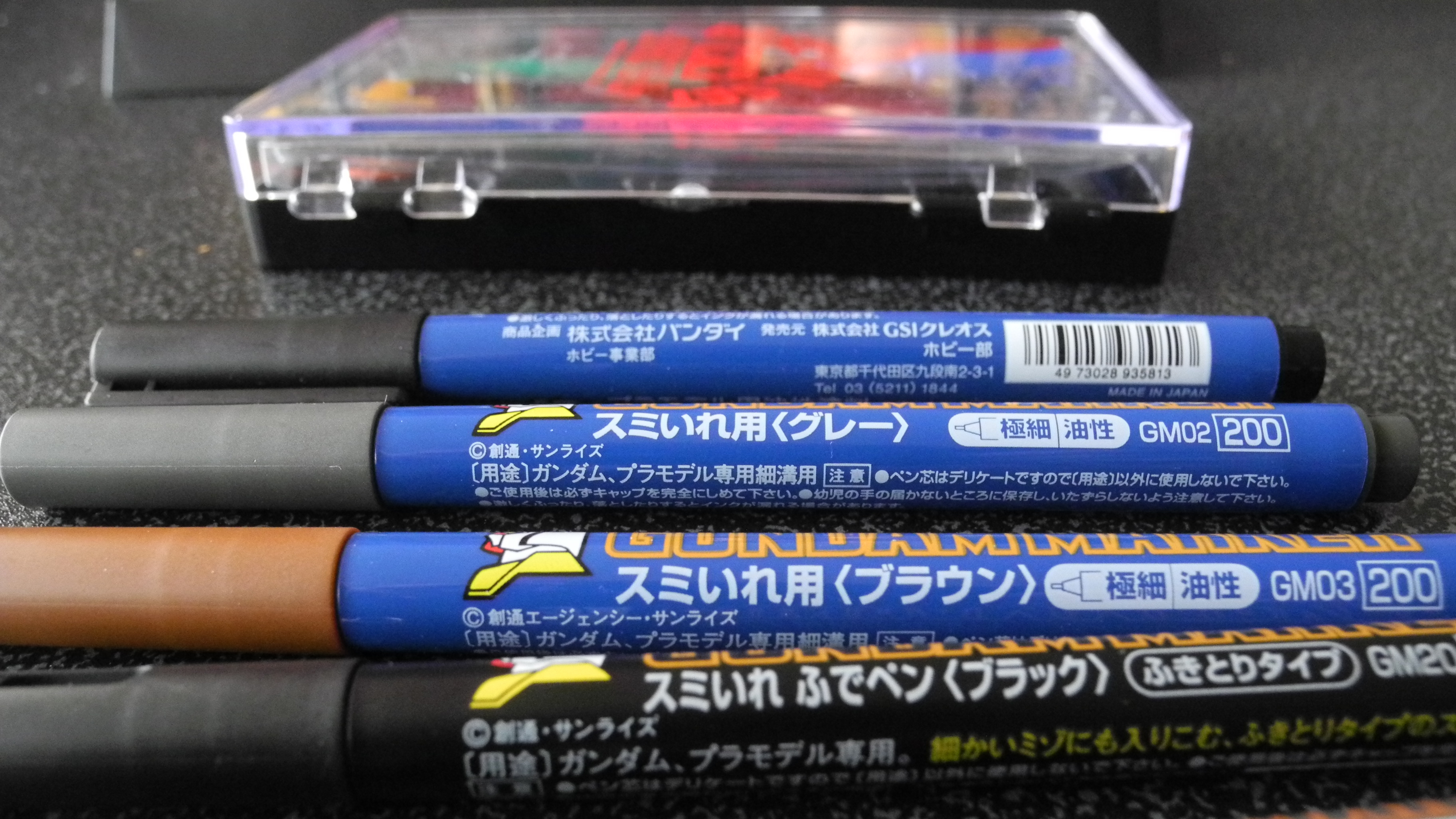 Gundam Planet - Paint Type Gundam Marker