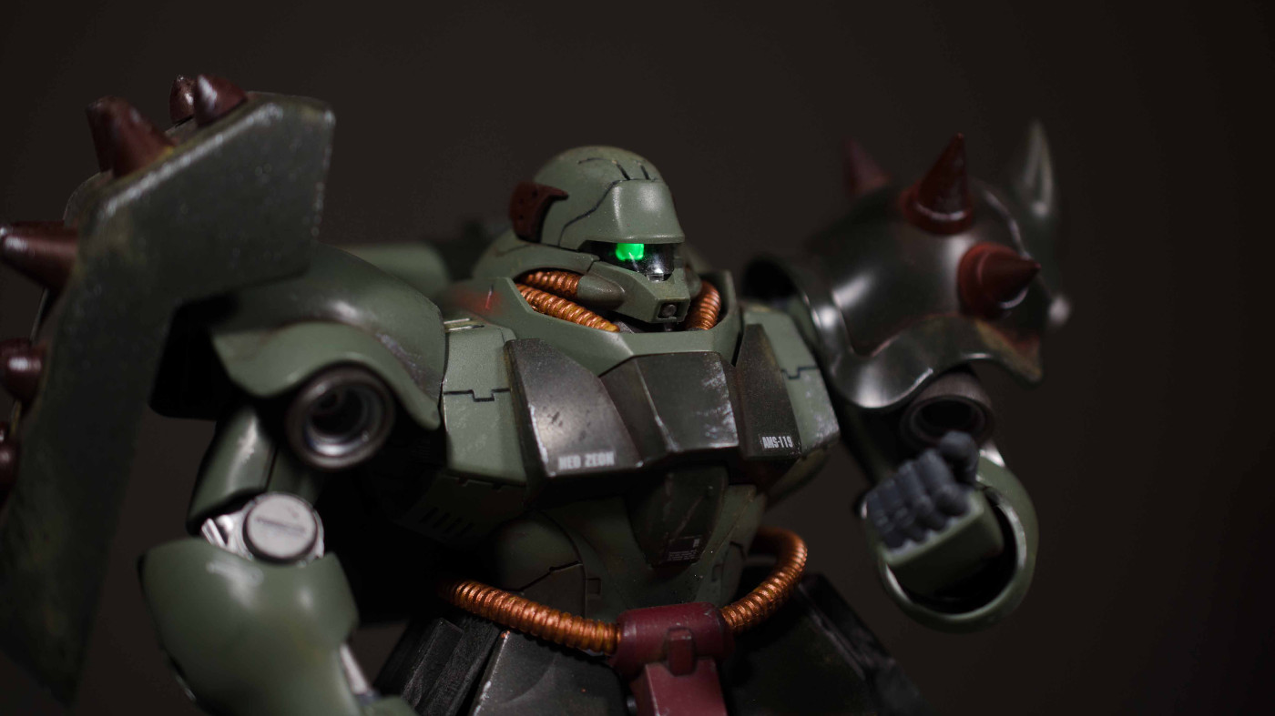 Review: MG Geara Doga - Gunpla 101